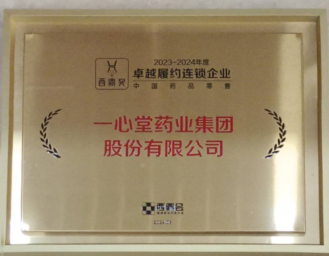 9170金沙登录入口