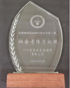 9170金沙登录入口