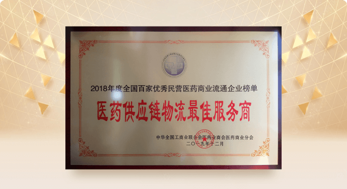 9170金沙登录入口