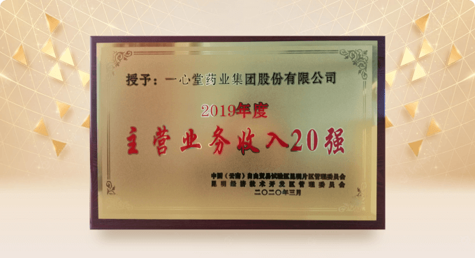 9170金沙登录入口